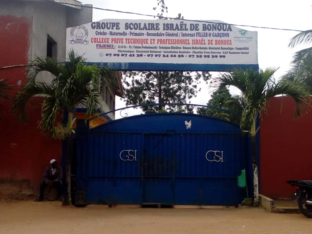 Groupe Scolaire Israël